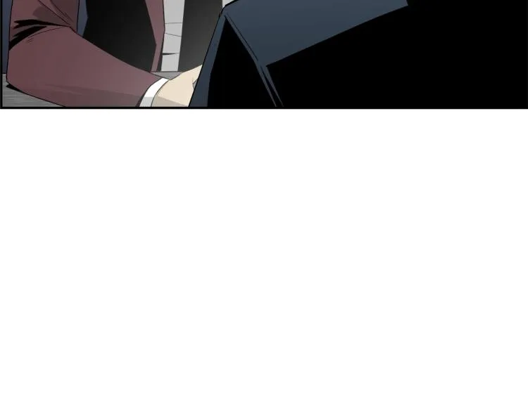 第74话 来龙去脉 第77页