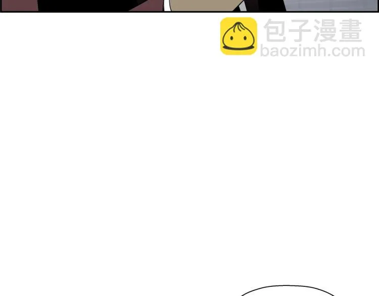 第74话 来龙去脉 第88页