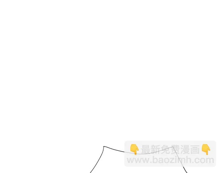 第74话 来龙去脉 第97页
