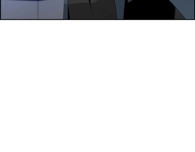 第74话 来龙去脉 第121页