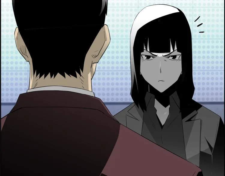 第74话 来龙去脉 第123页