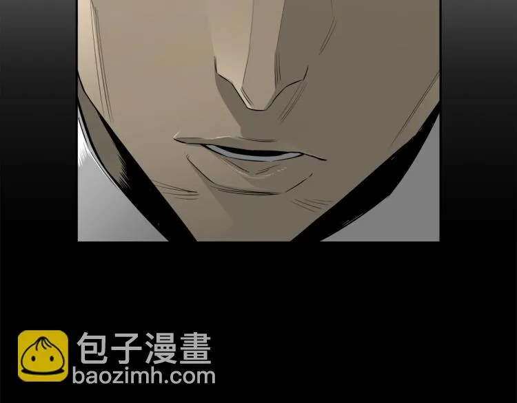 第74话 来龙去脉 第130页