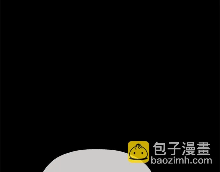 第74话 来龙去脉 第131页