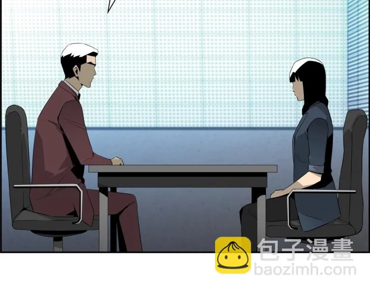 第74话 来龙去脉 第154页