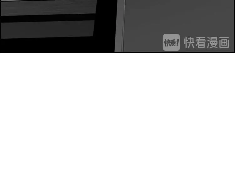 第74话 来龙去脉 第181页