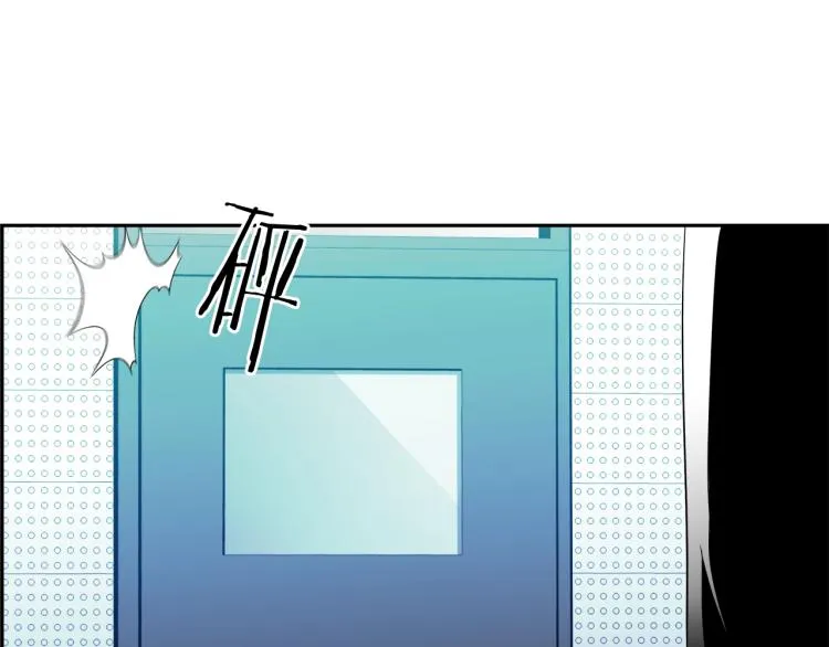 第74话 来龙去脉 第182页