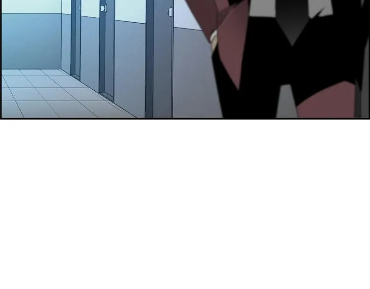第74话 来龙去脉 第193页