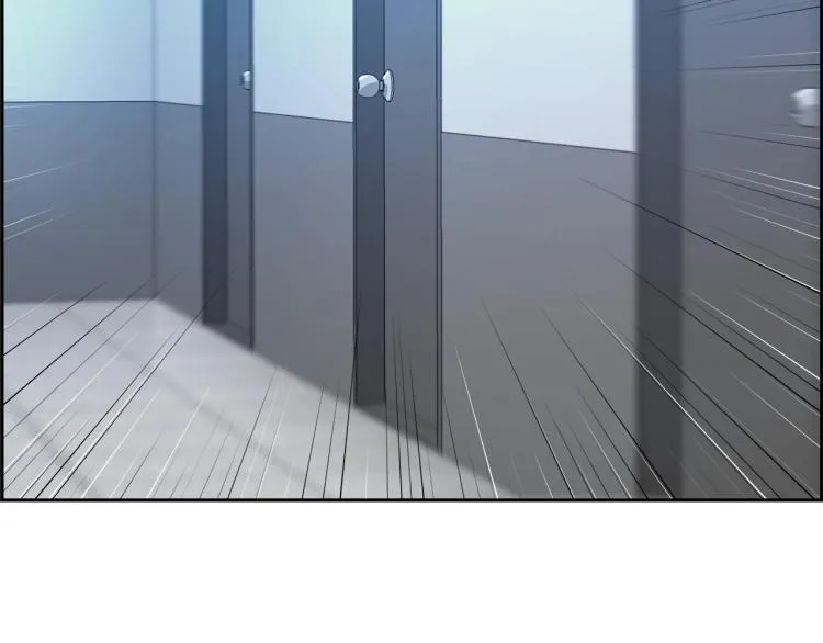第74话 来龙去脉 第196页