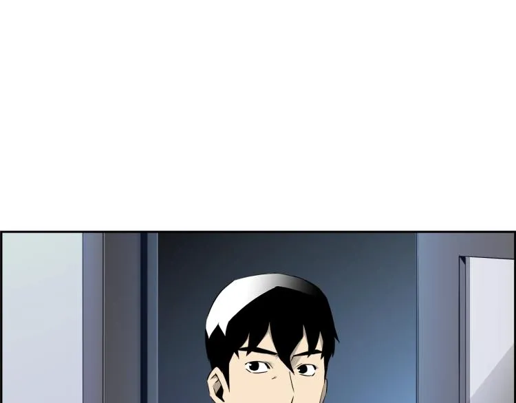 第74话 来龙去脉 第200页