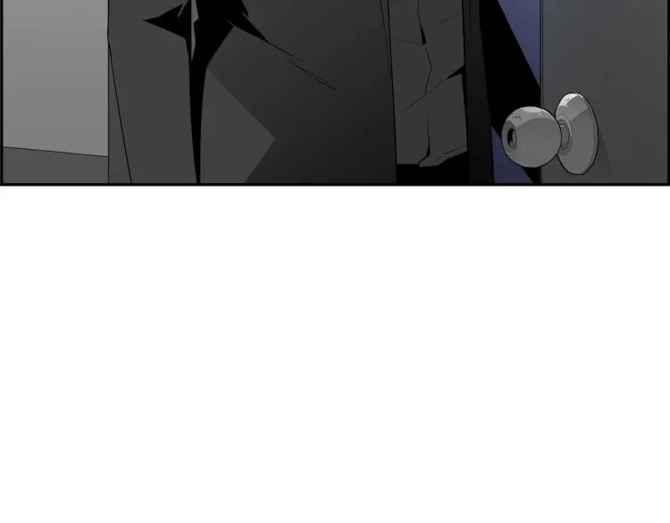 第74话 来龙去脉 第202页