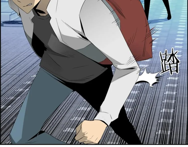第73话 U盘的秘密 第70页