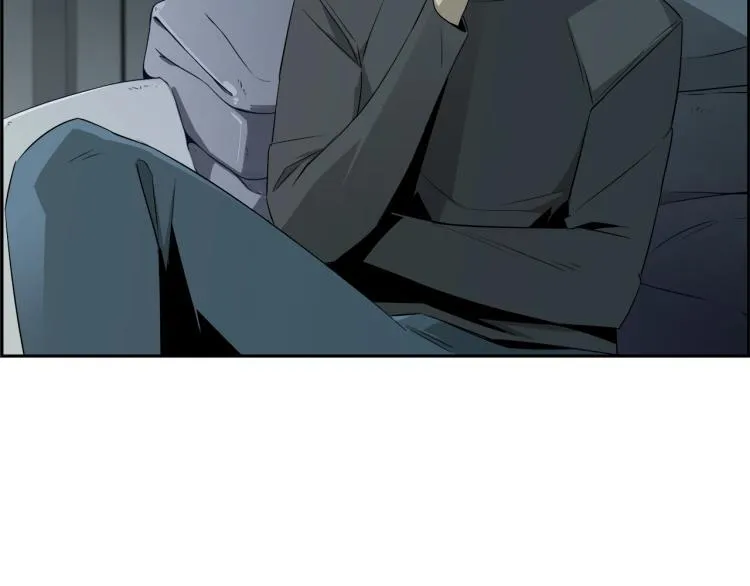 第73话 U盘的秘密 第83页