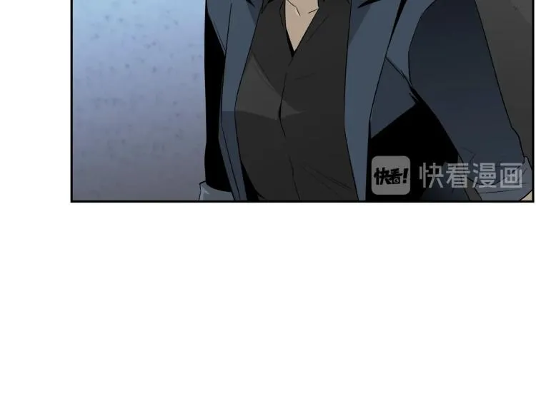 第73话 U盘的秘密 第134页