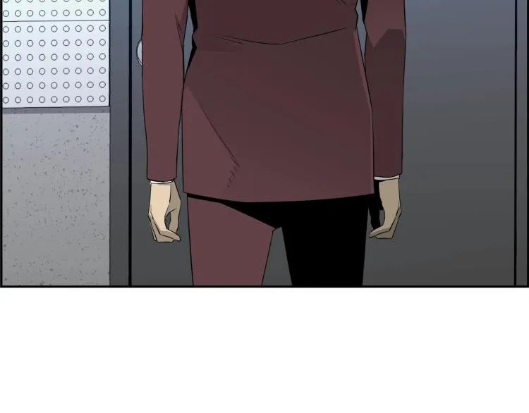 第73话 U盘的秘密 第150页