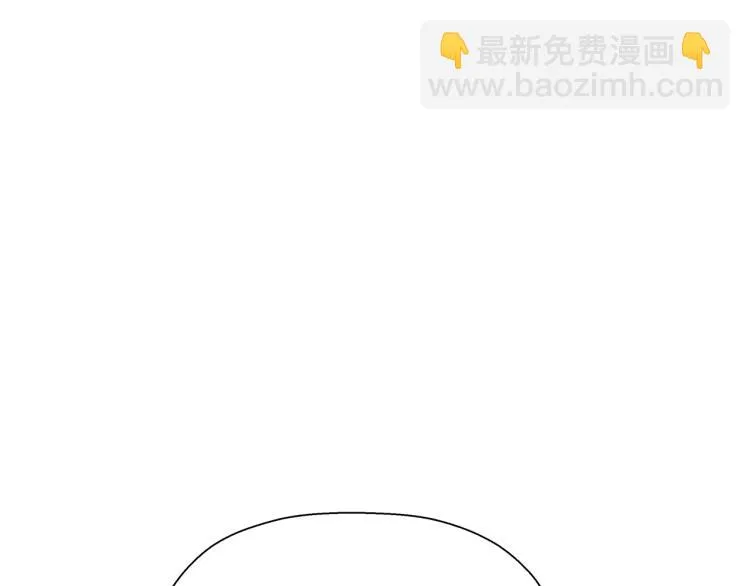 第73话 U盘的秘密 第151页