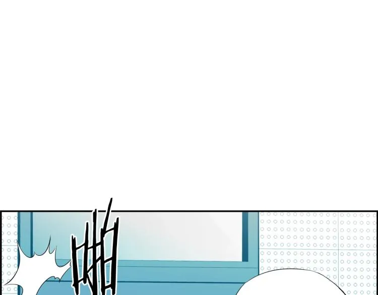 第73话 U盘的秘密 第163页