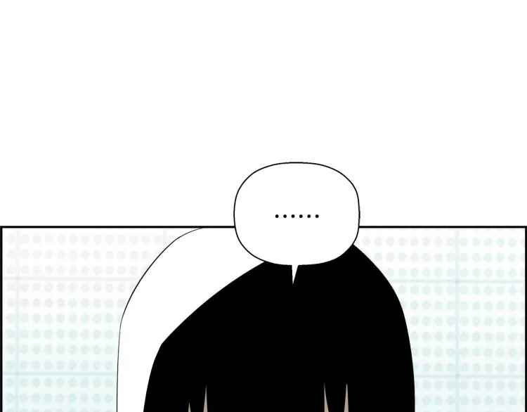 第73话 U盘的秘密 第166页