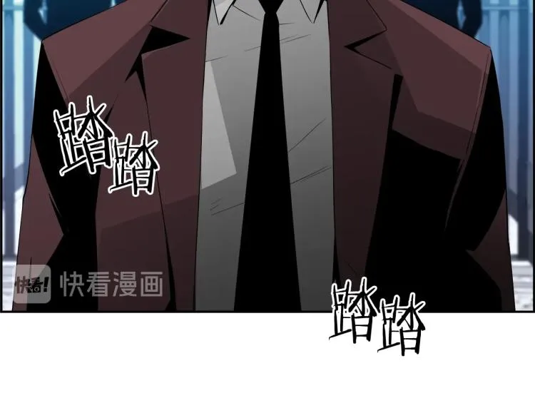 第73话 U盘的秘密 第177页