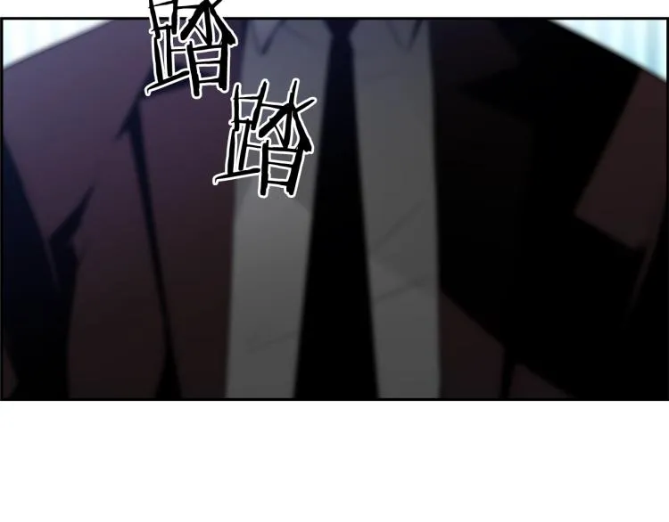 第73话 U盘的秘密 第179页