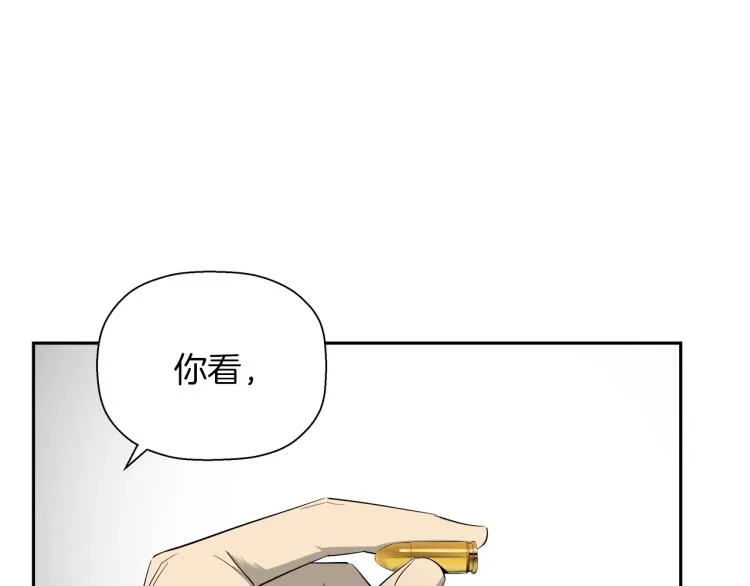 第69话 遗失物 第28页