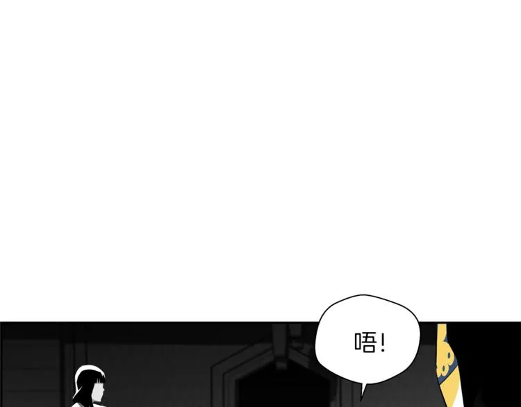 第64话 结束一切 第166页