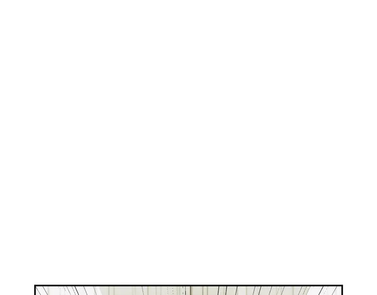 第62话 特约嘉宾 第133页