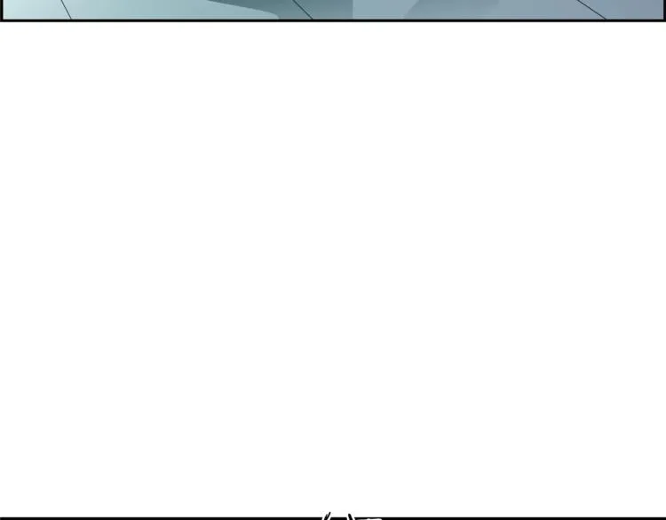 第7话 周晨光 第25页