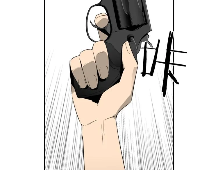 第7话 周晨光 第38页