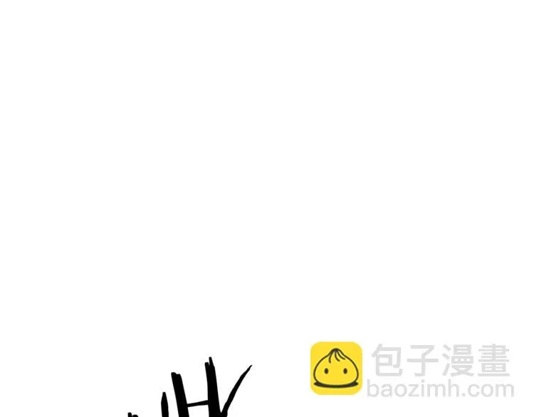 第7话 周晨光 第67页