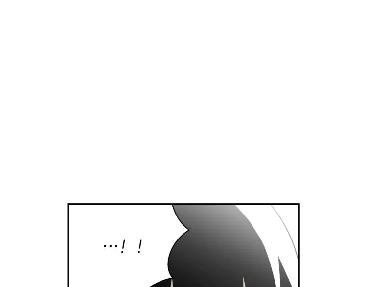 第7话 周晨光 第87页