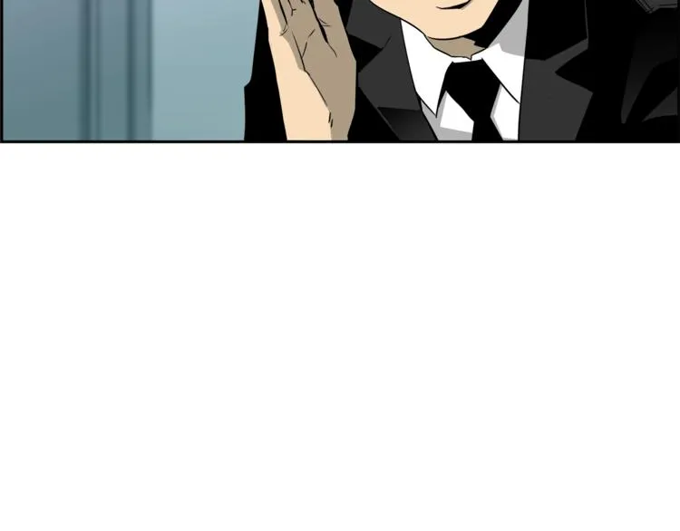 第7话 周晨光 第107页