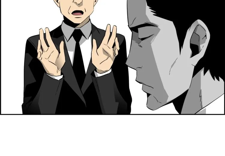 第7话 周晨光 第111页