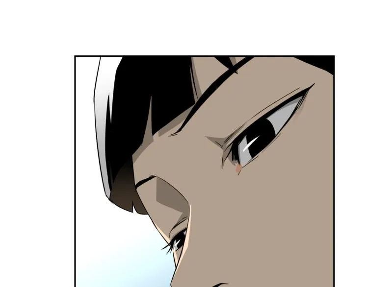 第7话 周晨光 第132页