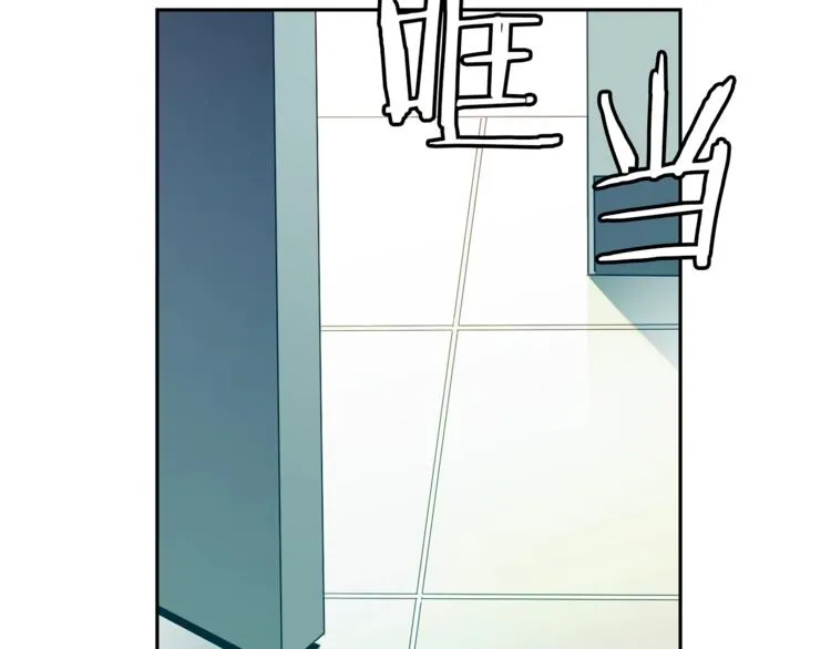 第7话 周晨光 第140页