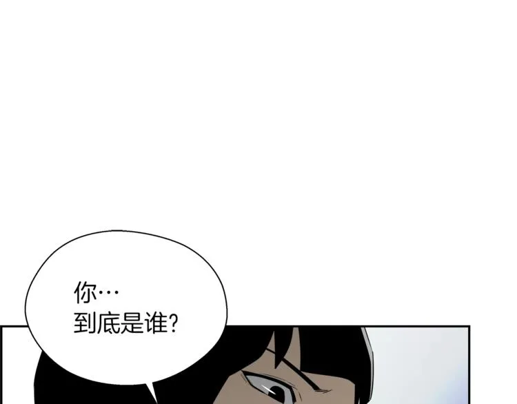 第7话 周晨光 第143页