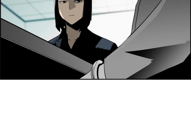 第7话 周晨光 第146页