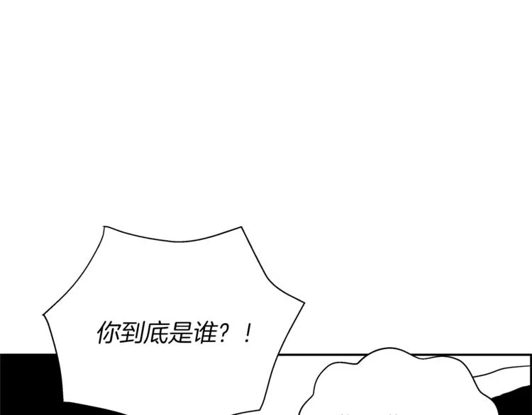 第7话 周晨光 第151页