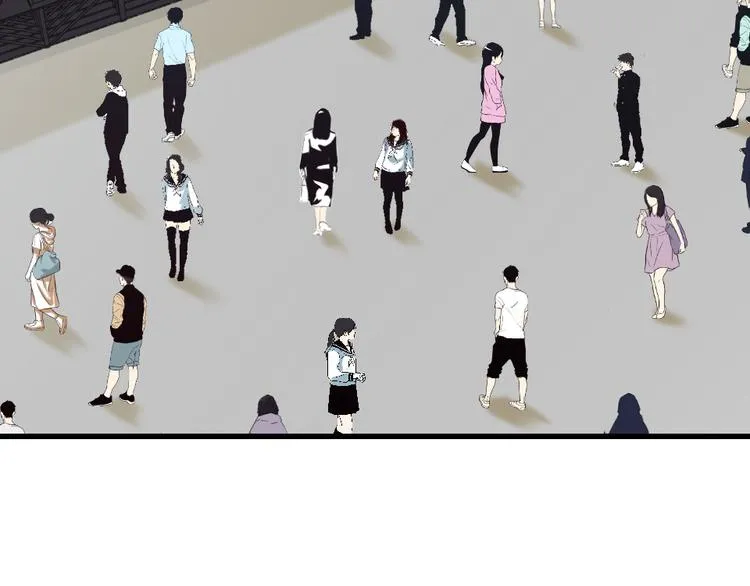 第13话 勾搭小哥哥 第2页