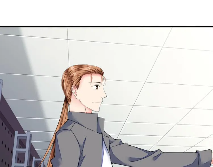 第13话 勾搭小哥哥 第18页