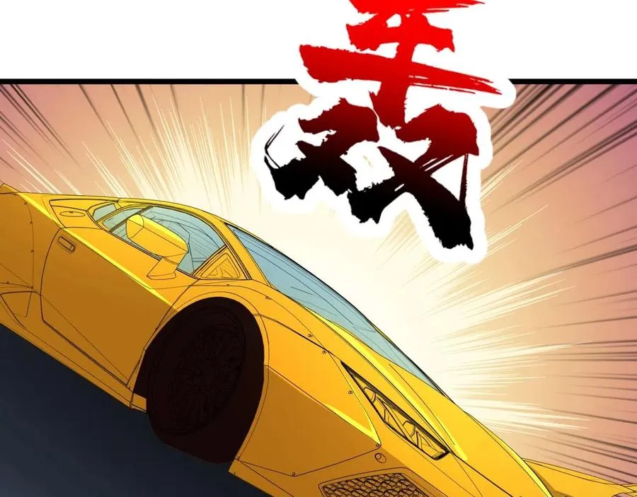 第28话 重逢 第13页