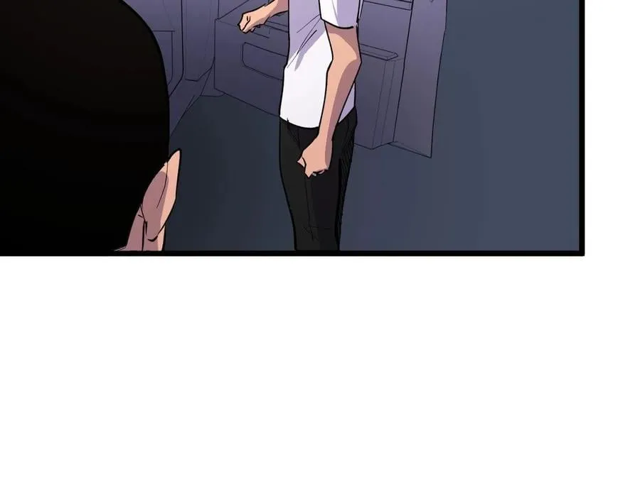 第28话 重逢 第22页