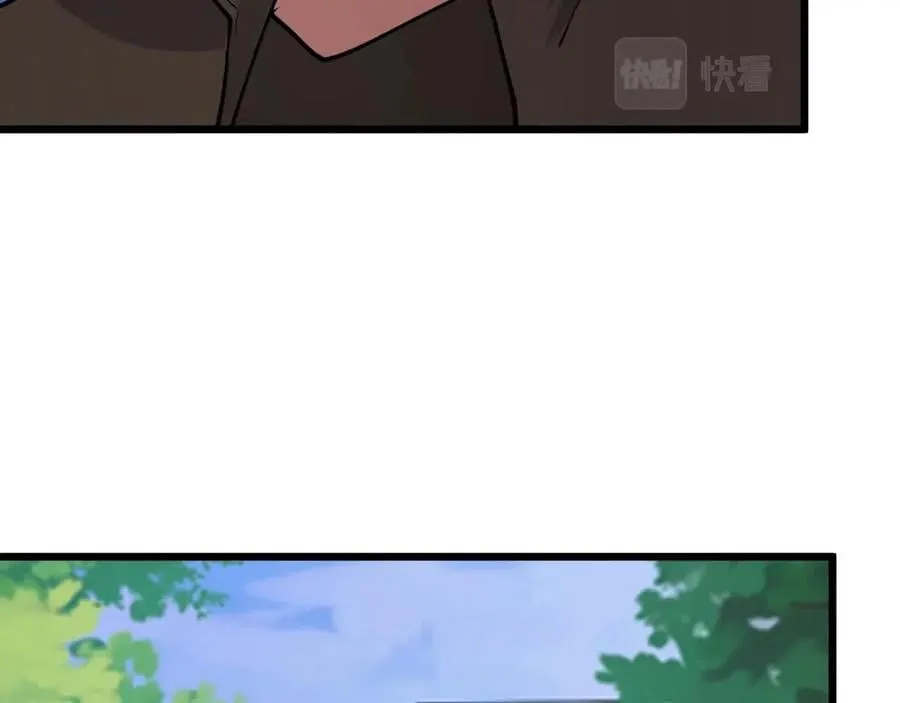 第28话 重逢 第69页