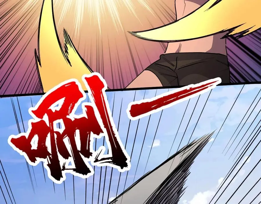 第27话 第12页