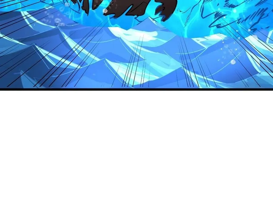 第26话 好大一王八！ 第2页