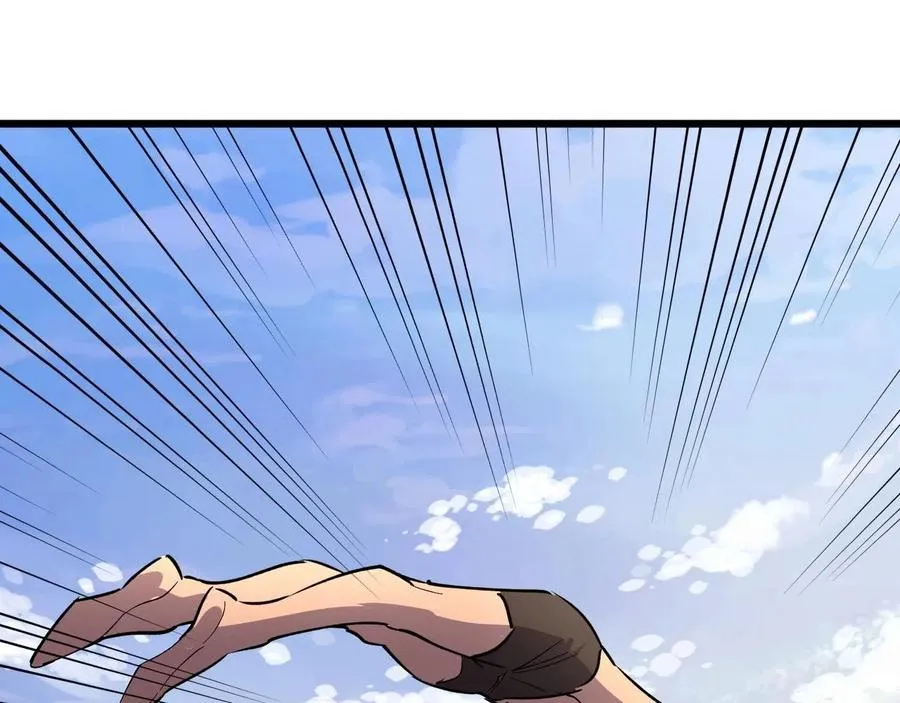 第26话 好大一王八！ 第57页