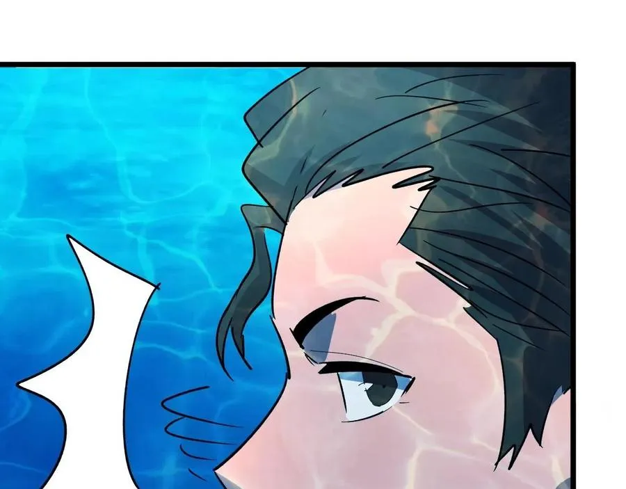第26话 好大一王八！ 第75页