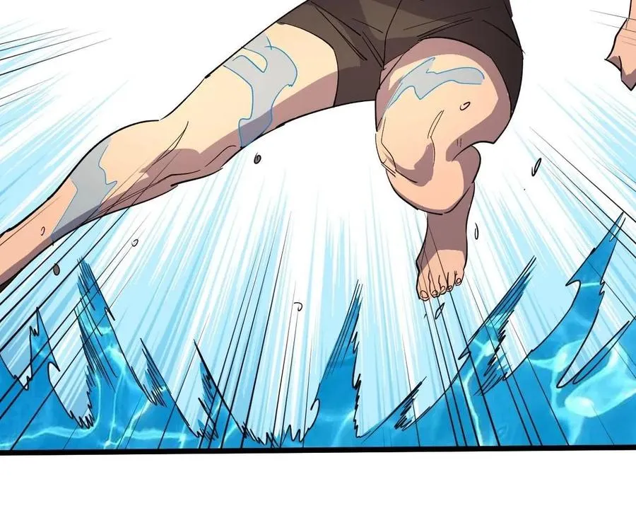 第26话 好大一王八！ 第100页