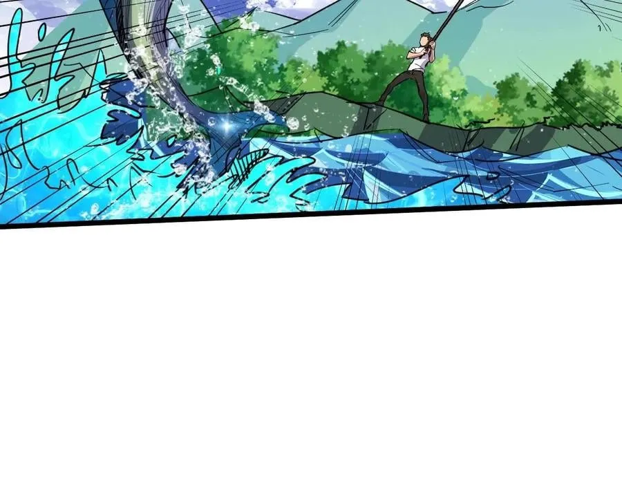第25话 户外钓鱼 第94页