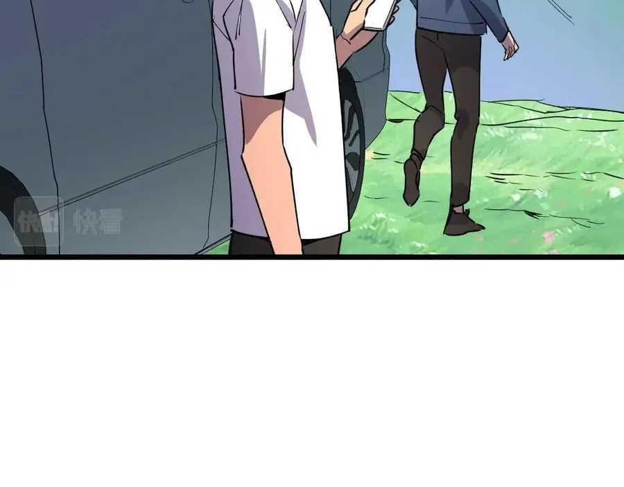 第24话 当男人恋爱时 第78页