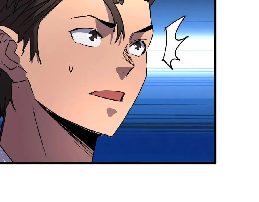 第24话 当男人恋爱时 第83页